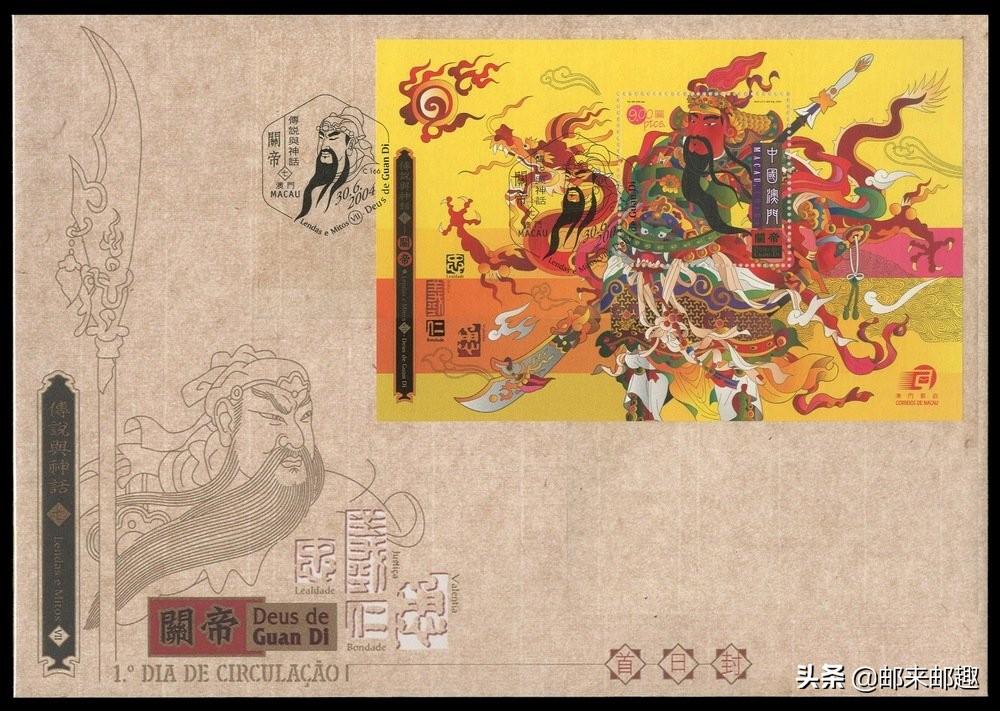 新澳門天天彩免費(fèi)全年大全054期49-39-40-29-28-26T：48