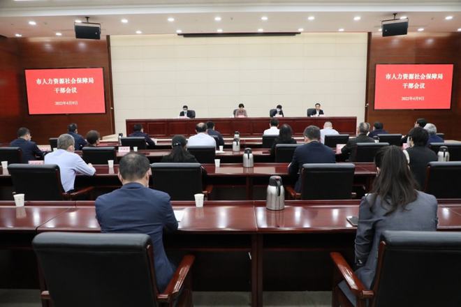 連城縣人力資源和社會(huì)保障局領(lǐng)導(dǎo)團(tuán)隊(duì)最新概況及新任領(lǐng)導(dǎo)介紹