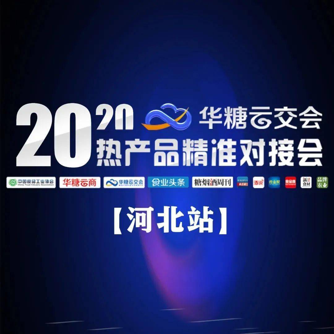 新奧精準(zhǔn)免費提供港澳彩058期33-5-35-36-44-37T：37