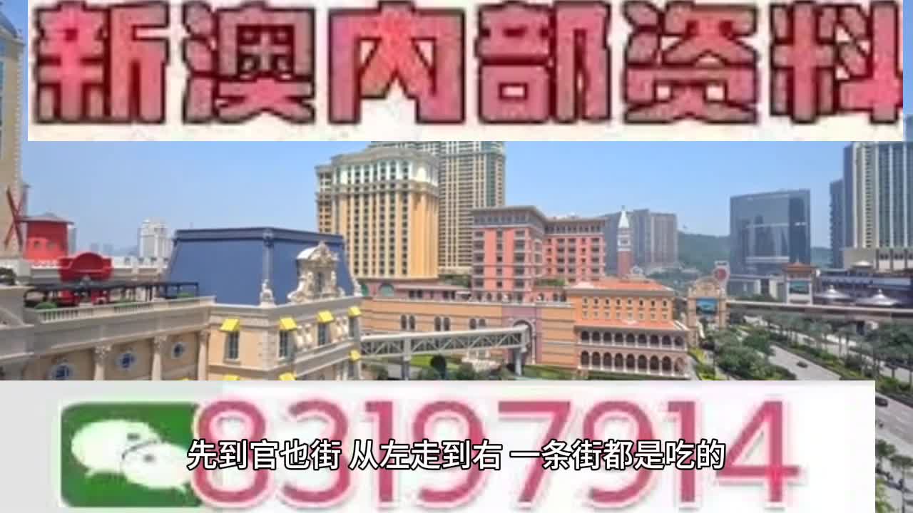 2025澳門特馬今晚開058期42-33-12-42-24-23T：35