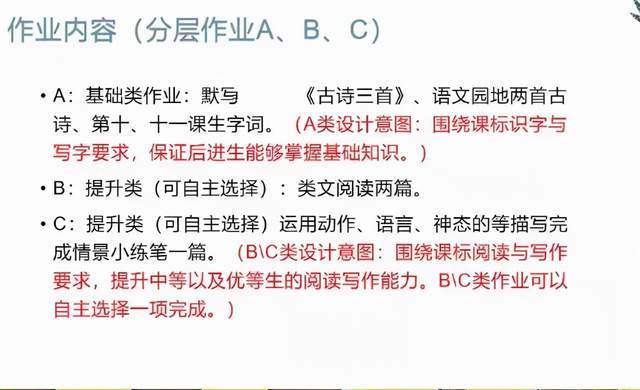 白小姐449999精準(zhǔn)一句詩058期38-3-17-42-43-26T：22