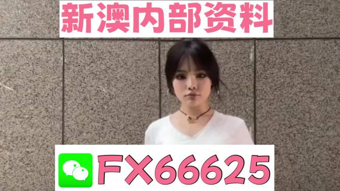 今晚澳門正版資料大全058期47-22-29-10-13-34T：34