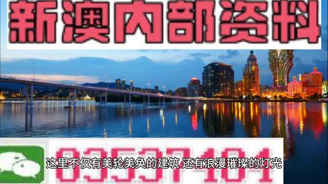 澳門正版免費資料精準(zhǔn)058期45-8-37-27-32-13T：7