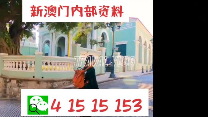 新澳門(mén)九點(diǎn)半9點(diǎn)半網(wǎng)站開(kāi)獎(jiǎng)058期10-35-37-46-24-1T：42