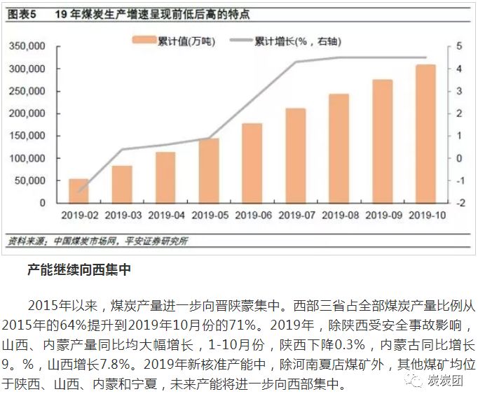 2025新澳今晚開獎(jiǎng)資料穩(wěn)定評(píng)估、落實(shí)與策略