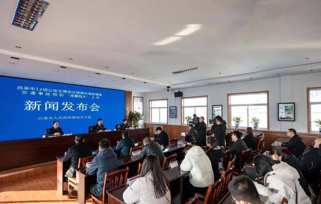 上營村委會最新交通動態(tài)