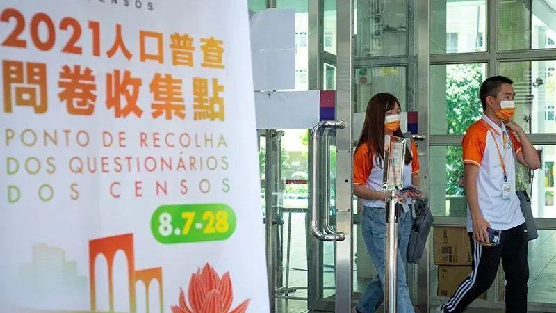 澳門一肖一碼一待一中最新調(diào)查、落實與策略