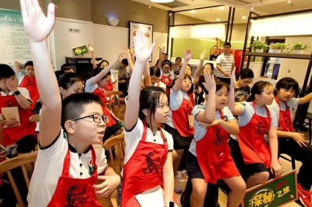 山城區(qū)小學(xué)最新動(dòng)態(tài)新聞發(fā)布