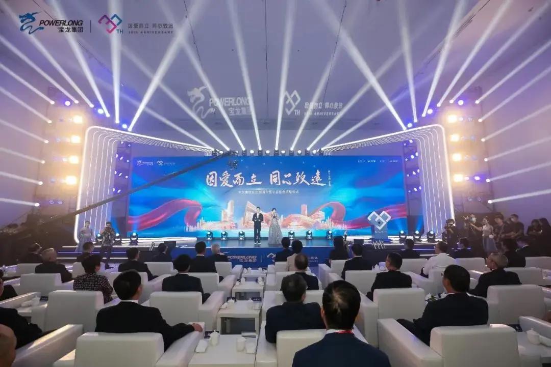 2025新澳門(mén)天天精準(zhǔn)免費(fèi)大全前沿解析、落實(shí)與策略