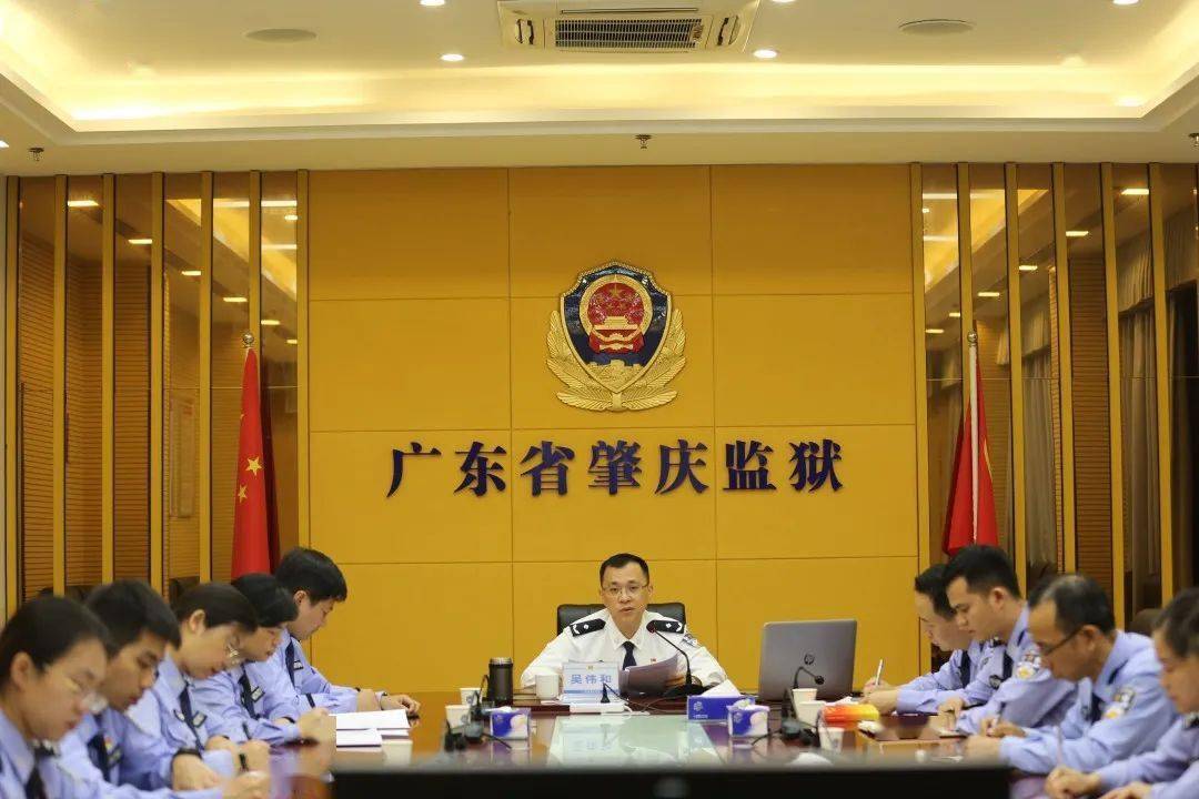 廣東省第一監(jiān)獄最新動(dòng)態(tài)報(bào)道，新聞與動(dòng)態(tài)更新