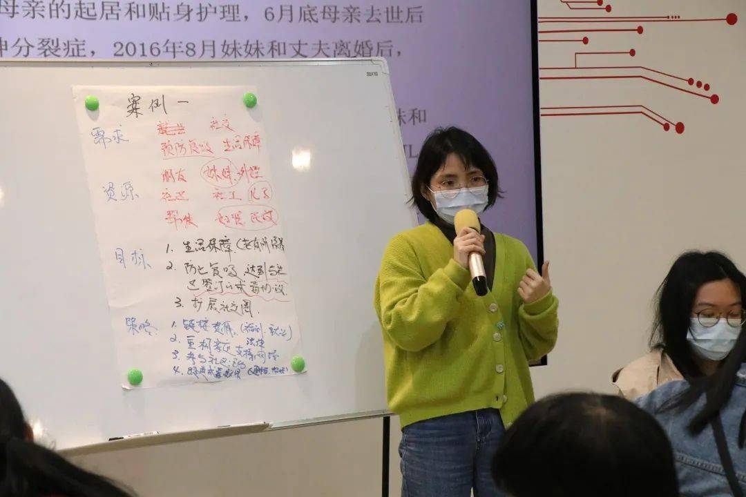 新澳門今晚開獎(jiǎng)結(jié)果開獎(jiǎng)記錄穩(wěn)定評(píng)估、落實(shí)與策略
