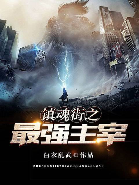 荒島公媳最新生存挑戰(zhàn)紀(jì)實(shí)