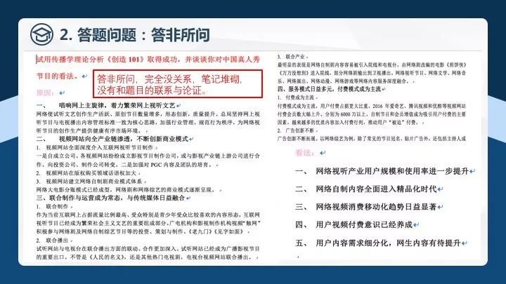 7777788888精準新傳免費053期31-21-16-7-7-28T：41