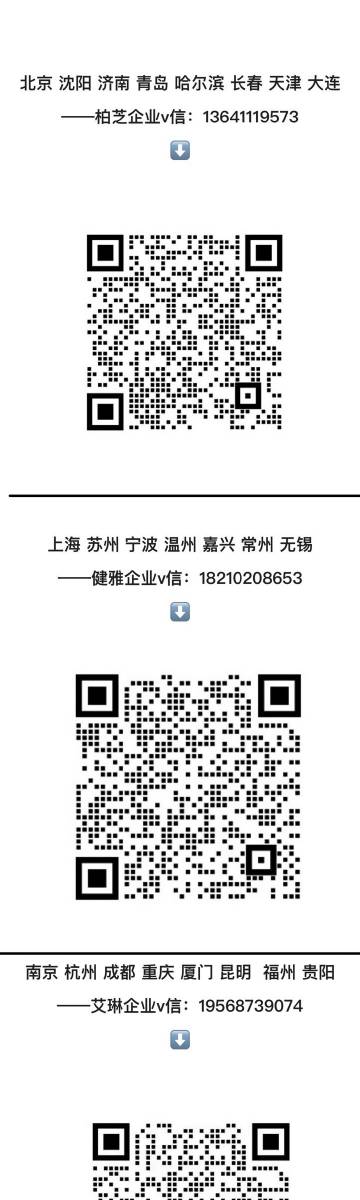 管家一肖一碼100準(zhǔn)免費資料058期29-25-48-17-9-22T：35