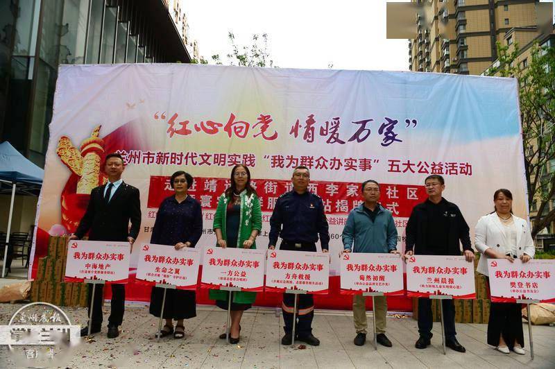 雄縣殯葬事業(yè)單位最新項目探索與實踐進展