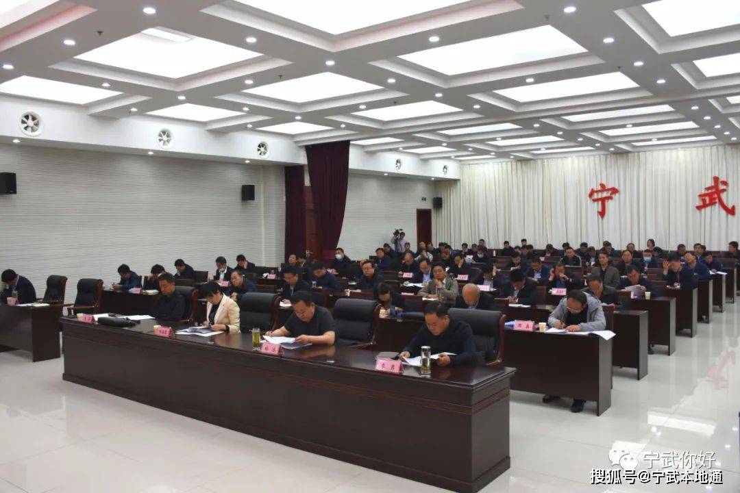 寧武縣農(nóng)業(yè)農(nóng)村局人事大調(diào)整，開啟農(nóng)業(yè)發(fā)展的新篇章