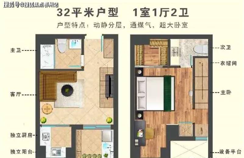 2025天天開好彩大全開獎結(jié)果深層策略、解釋與落實