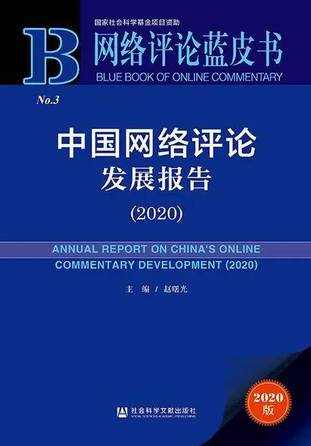 2025精準(zhǔn)資料免費大全065期4-14-1-24-28-3T：48