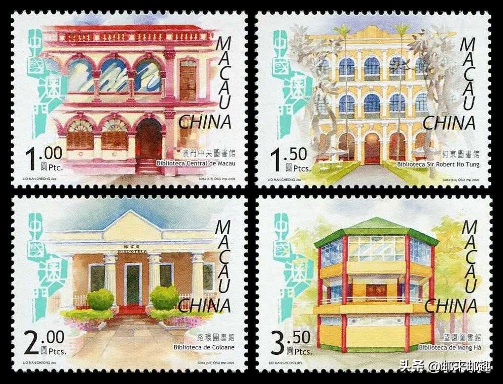 新澳門最精準確精準058期20-43-15-38-24-3T：6