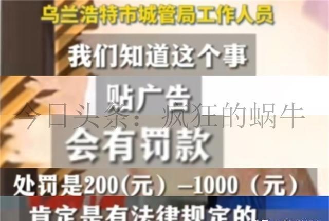 店前鎮(zhèn)最新招聘信息全面概覽