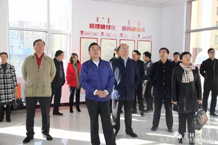 花胡碩蘇木鄉(xiāng)最新天氣預(yù)報(bào)，氣象變化及影響分析