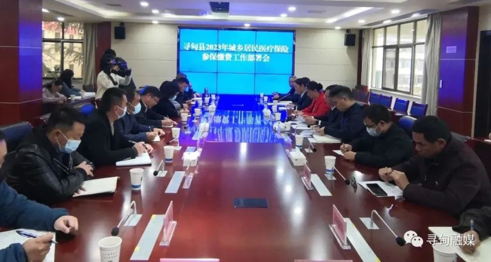 魯?shù)榭h醫(yī)療保障局最新消息速遞