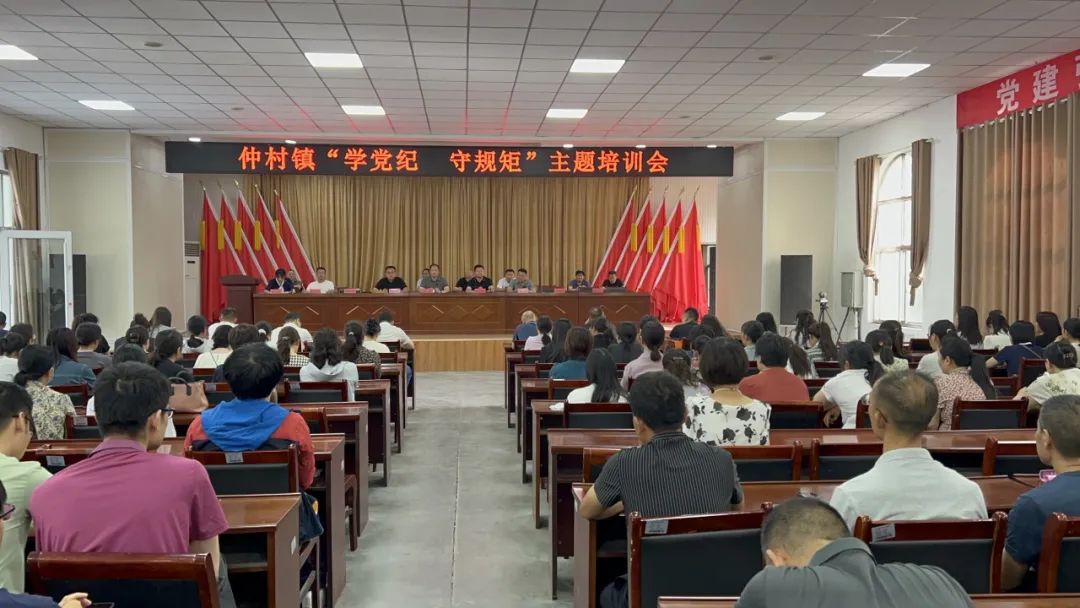 仲貴村鄉(xiāng)村振興新篇章，社區(qū)發(fā)展與最新新聞速遞