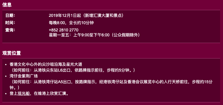 2024澳門特馬今晚開獎(jiǎng)億彩網(wǎng)328最新調(diào)查、落實(shí)與策略