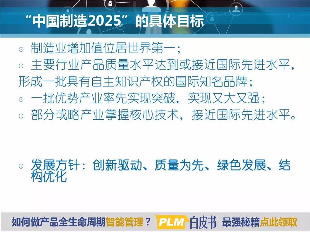2025澳門免費資料科學(xué)分析、解釋與落實