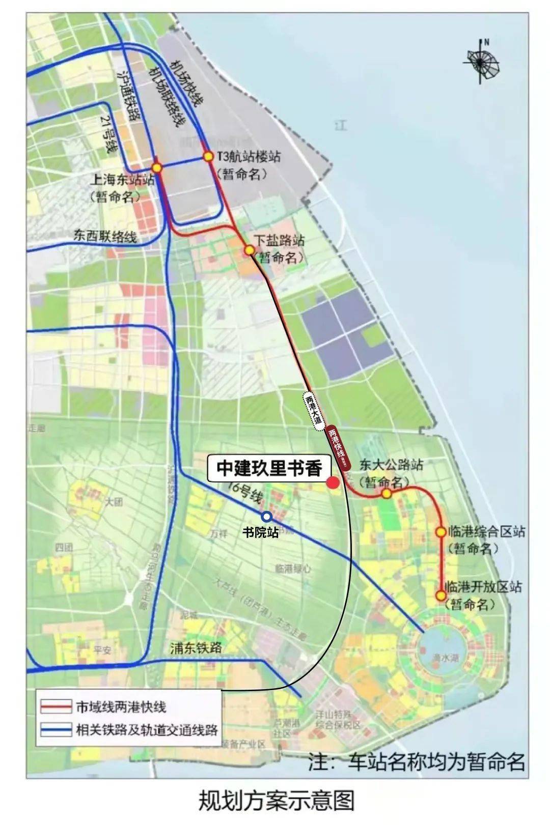 叔綺露 第12頁