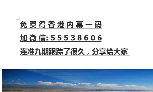 新澳天天彩資料大全最新版本陽肖實(shí)證解讀、落實(shí)與策略