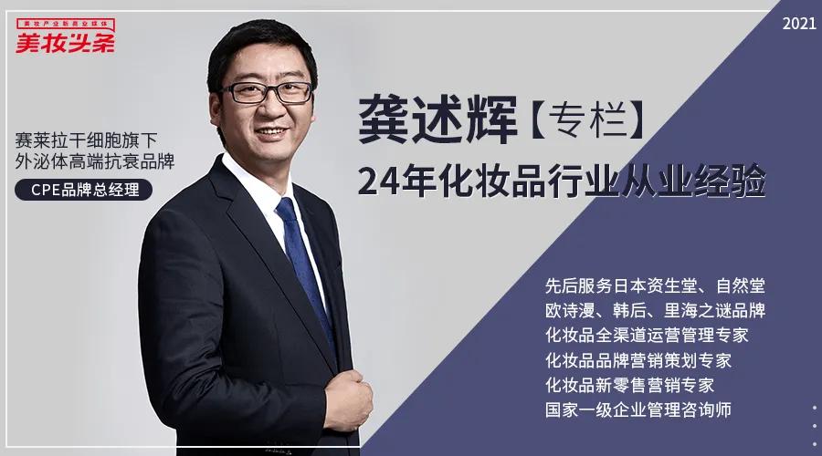 2025新澳門正版免費正題全面數(shù)據(jù)、解釋與落實