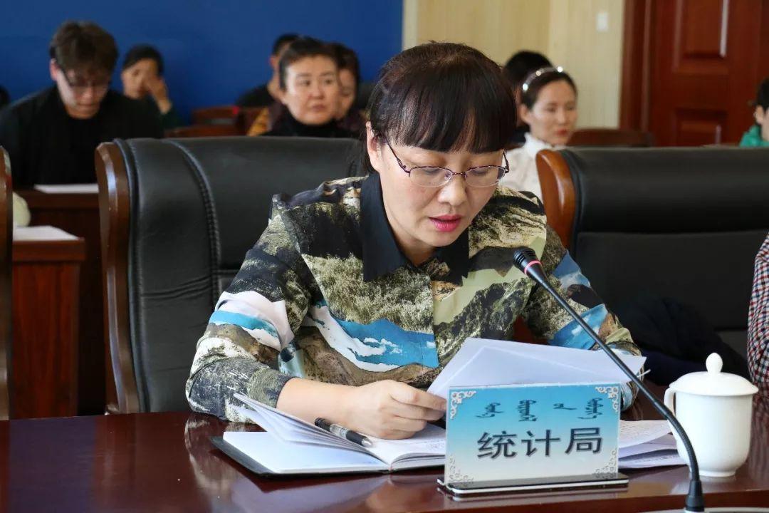 陳巴爾虎旗統(tǒng)計局最新資訊發(fā)布