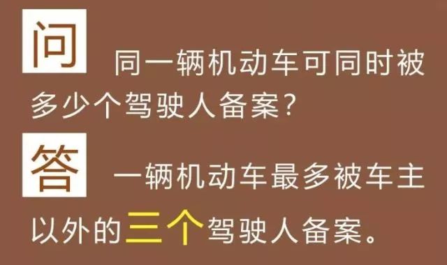 新澳門(mén)2025最精準(zhǔn)免費(fèi)大全全面釋義、解釋與落實(shí)