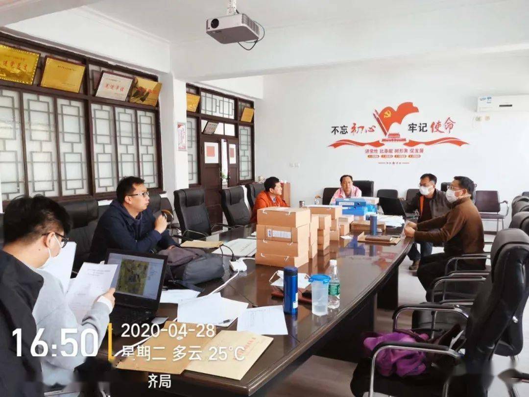 工農(nóng)區(qū)審計(jì)局深化職能助力區(qū)域經(jīng)濟(jì)發(fā)展，最新項(xiàng)目啟動(dòng)與進(jìn)展報(bào)告