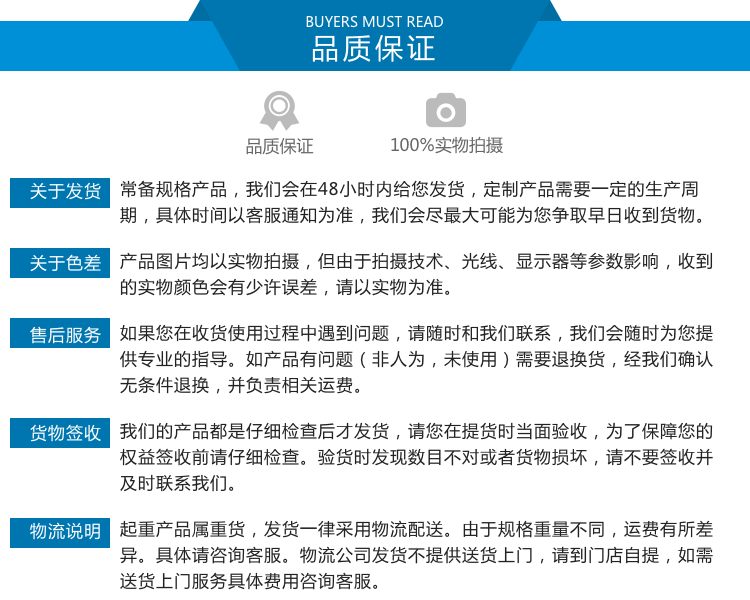 新澳龍門龍門資料大全可靠執(zhí)行、解釋與落實(shí)