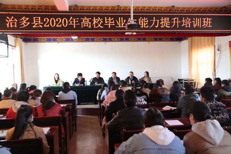 連山壯族瑤族自治縣人力資源和社會(huì)保障局領(lǐng)導(dǎo)團(tuán)隊(duì)最新概況及工作概述