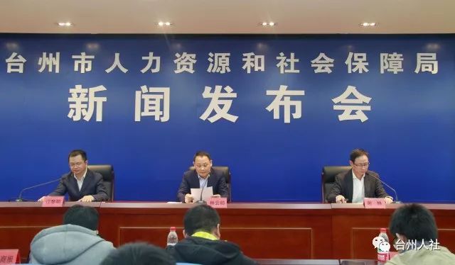 谷城縣人力資源和社會(huì)保障局最新動(dòng)態(tài)報(bào)道