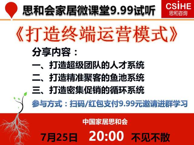 澳門天天彩期期精準(zhǔn)龍門客?？煽繄?zhí)行、解釋與落實(shí)
