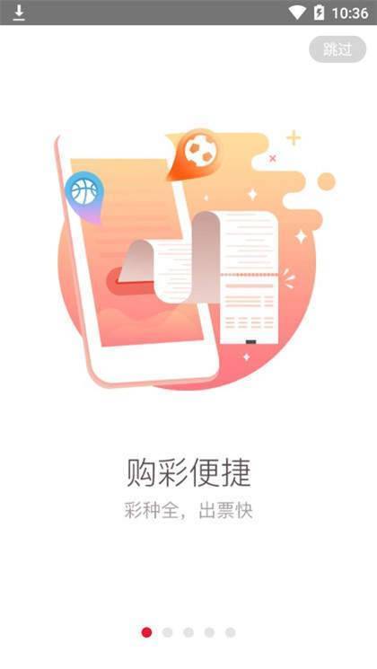 2025澳門資料大全,正版資料查詢精選解析、落實與策略