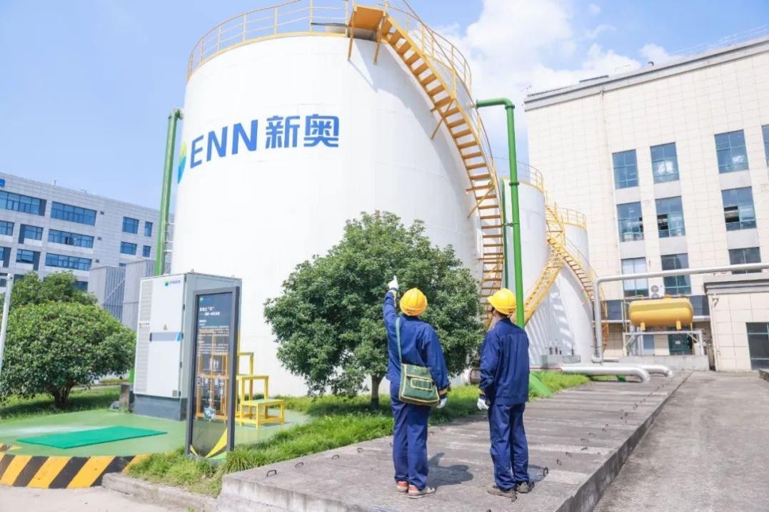 新澳2025年正版資料大全全面釋義、解釋與落實(shí)