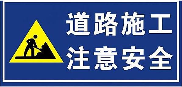 蘭臨高速最新進(jìn)展及未來展望，動(dòng)態(tài)更新與影響分析
