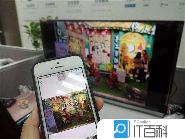 最新同屏器，科技革新與無限可能的交匯點(diǎn)