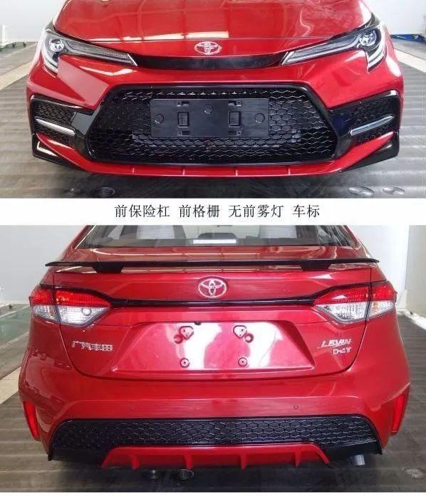 廣汽豐田最新動(dòng)態(tài)，創(chuàng)新研發(fā)與技術(shù)升級(jí)引領(lǐng)行業(yè)新潮流