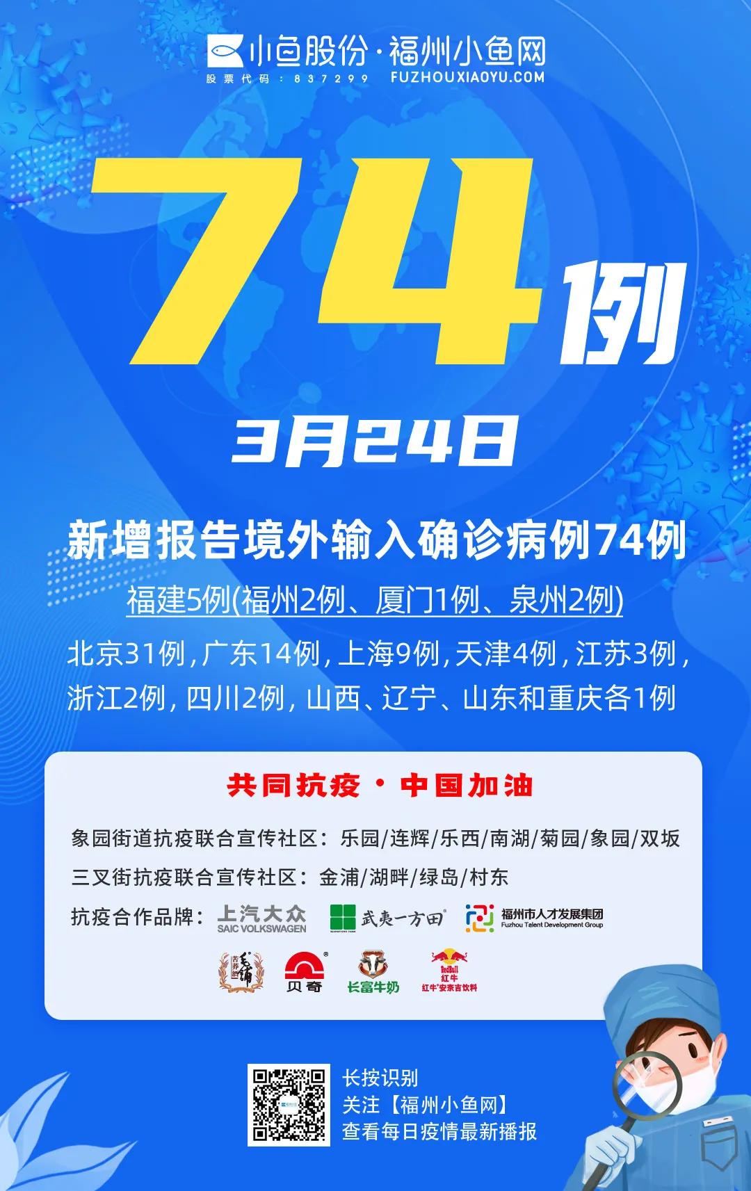 澳門(mén)一碼一肖一恃一中356期高速規(guī)劃、解釋與落實(shí)