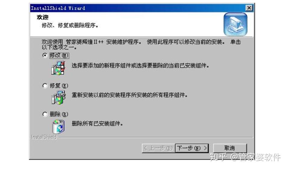 管家婆100期期中管家婆實時解答、落實與策略