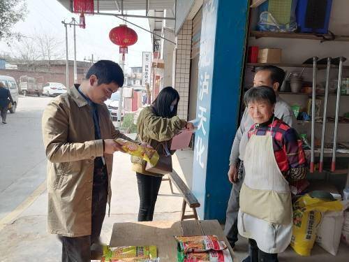 自流井區(qū)農(nóng)業(yè)農(nóng)村局最新招聘信息概覽，工作職位與概述一覽表