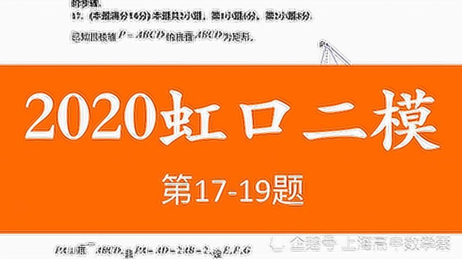 澳門管家婆100%精準062期17-46-12-34-7-22T：6