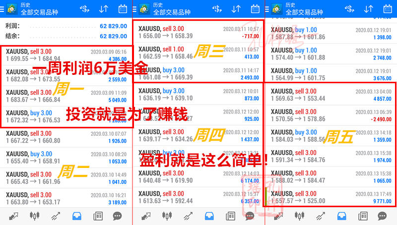 7777788888四肖免費062期13-26-3-38-30-46T：18
