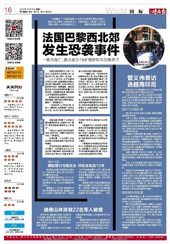 2025天天開(kāi)彩免費(fèi)資料062期29-2-42-47-40-25T：20